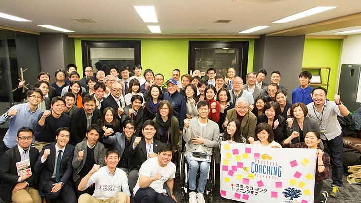 子どもたちに「自ら考え、努力し、学ぶ」スポーツの楽しさを届けたい！ 2枚目