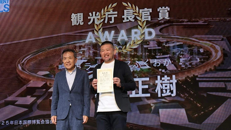 新しい旅のカタチ「介護付き旅行」を知ろう。福岡で出版にチャレンジ！ 4枚目