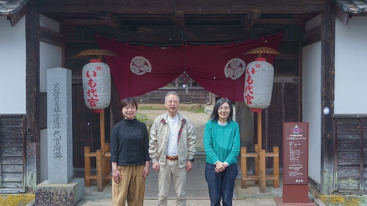 バーチャルを活用した「とどける博物館」の活動にご支援を！ 5枚目