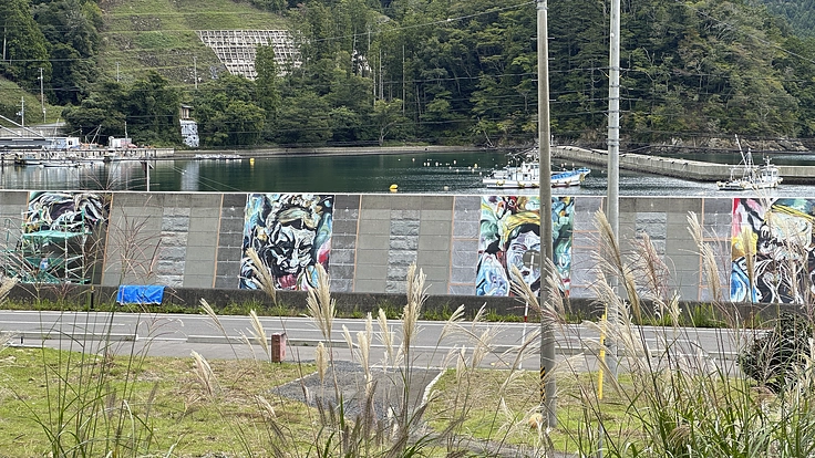 海が見えない海岸線｜災害大国日本の新しい未来をつくる美術館。 4枚目