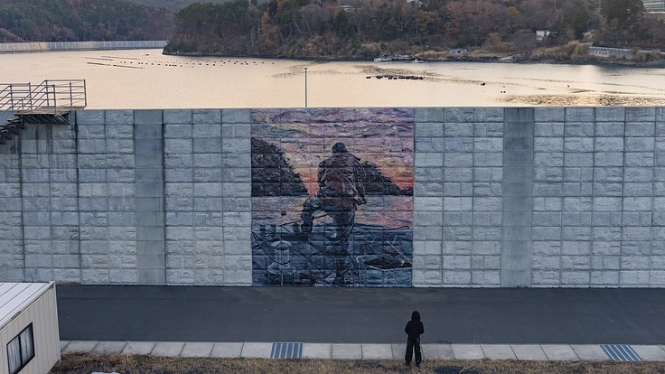 海が見えない海岸線｜災害大国日本の新しい未来をつくる美術館。 8枚目