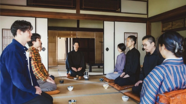 愛媛伊予大洲｜180年の時を超え美意識が息づく武家屋敷を修復したい 4枚目