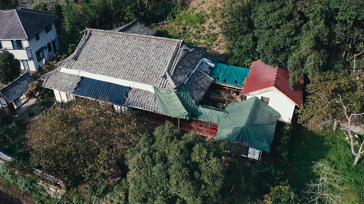 愛媛伊予大洲｜180年の時を超え美意識が息づく武家屋敷を修復したい 3枚目