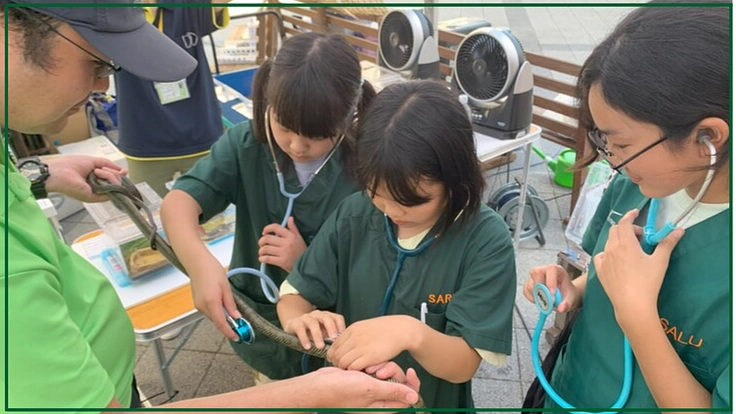 人も動物も幸せな未来へ。救えない命の為の動物診療所と里山拠点づくり 2枚目