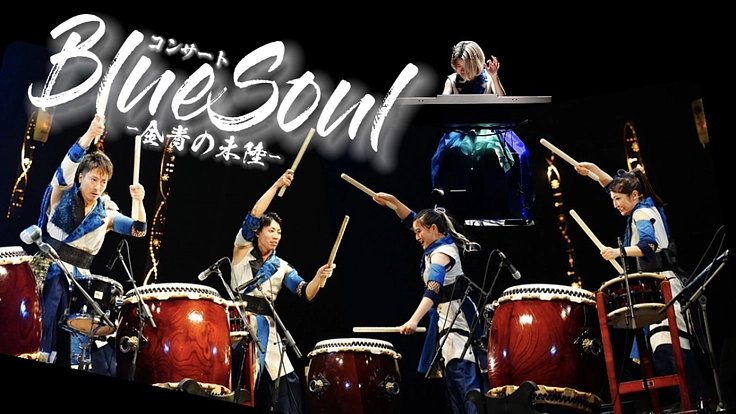 オーストラリアへの挑戦で子どもたちに夢と希望を！ プロジェクト 5枚目