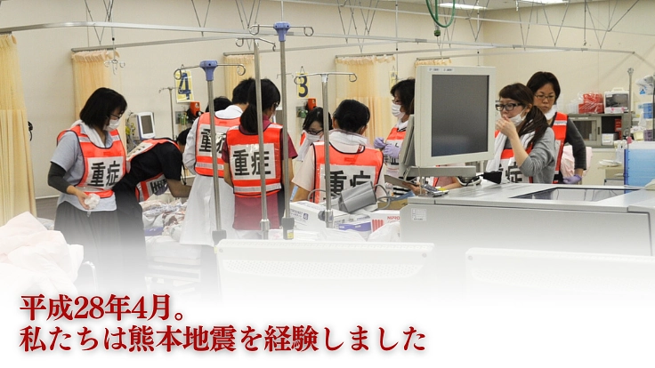 災害から地域を守る｜救急資器材や装置を搭載したDMATカーの導入へ 2枚目