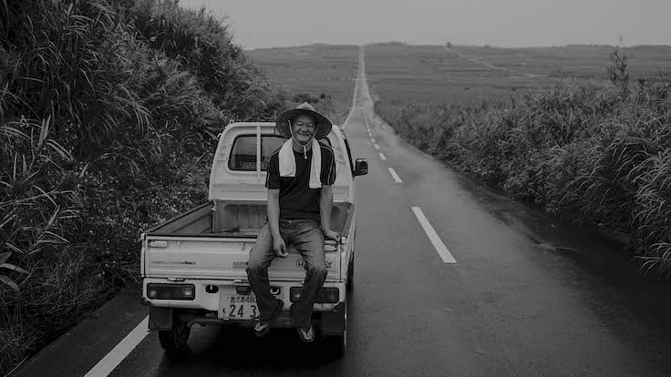 木村充揮ひとり旅・写真集「風天」ブルースキングの旅の記録を残したい 6枚目