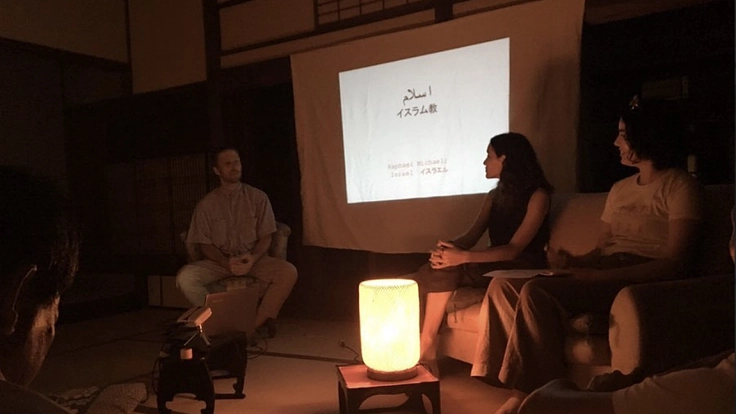 愛媛伊予大洲｜180年の時を超え美意識が息づく武家屋敷を修復したい 6枚目