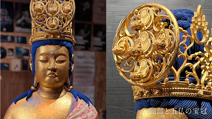 讃岐国分寺【空海の大日如来像】史上初の完全再現にご参加を！｜最終章 4枚目