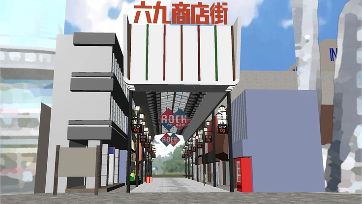 松本の子どもたちと創る『ばーちゃるまつもと』 5枚目