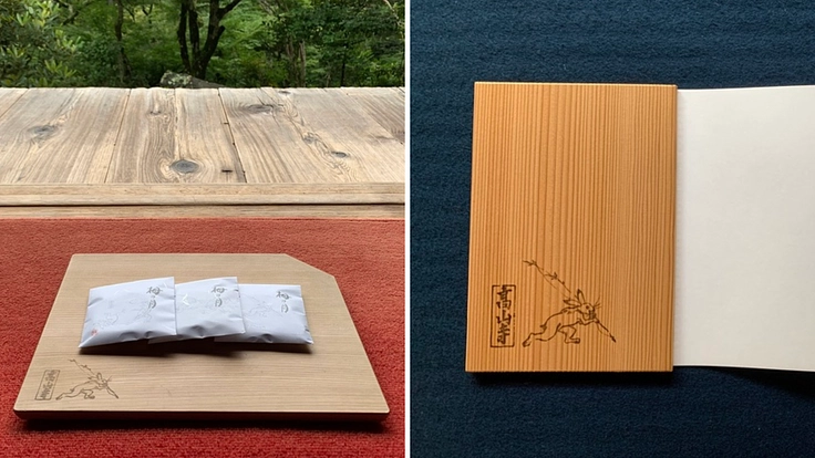 世界遺産高山寺｜明恵上人と鳥獣戯画のお寺、被災からの復興にご支援を 3枚目