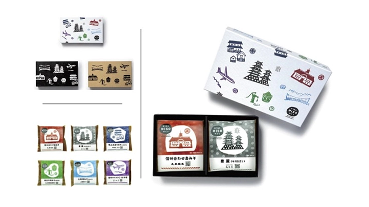 松本の子どもたちと創る『ばーちゃるまつもと』 3枚目