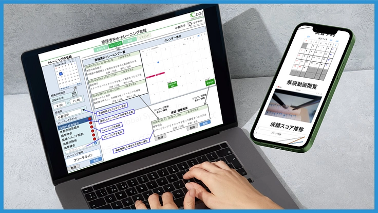 杏林大学|若き医師たちの学びを支える!トレーニングシステム整備へ 5枚目