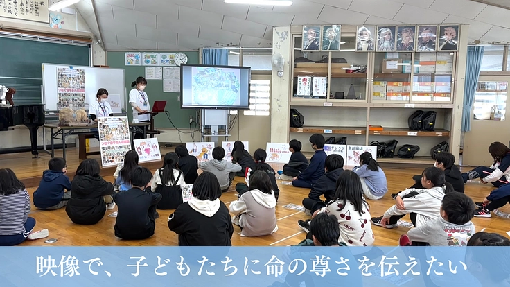 映画『吾輩は保護犬である』完成！映像の力で命の尊さを全国に伝えたい 6枚目
