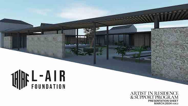 日本を代表するレザー産地で、芸術と文化、人と人を繋いでいく！ 2枚目