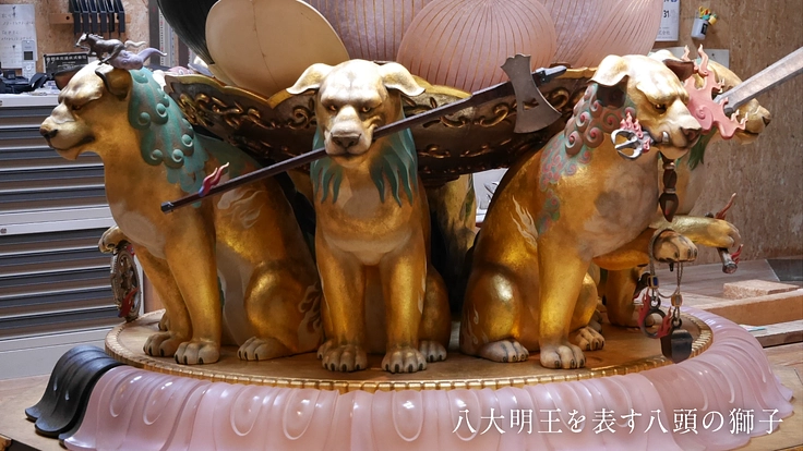 讃岐国分寺【空海の大日如来像】史上初の完全再現にご参加を！｜最終章 5枚目