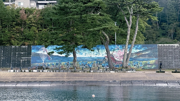海が見えない海岸線｜災害大国日本の新しい未来をつくる美術館。 10枚目