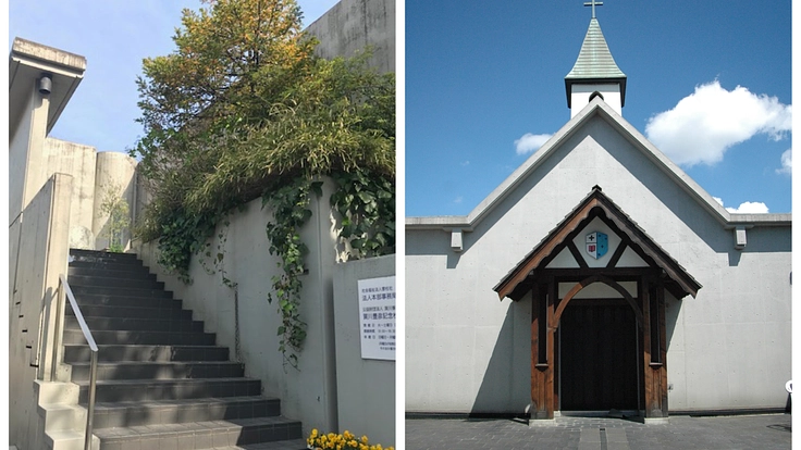 賀川豊彦の功績を後世に伝えたい　～図録作成プロジェクト～ 4枚目