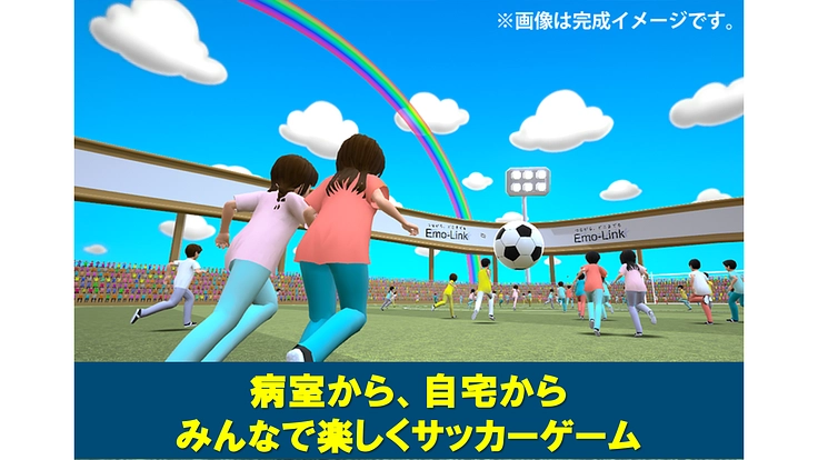 小児がん患者さん同士やご家族が交流できる、メタバース患者会を！ 3枚目