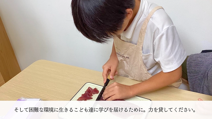 森と海と、次の明日へ。感謝を胸に次の10年へ。 9枚目