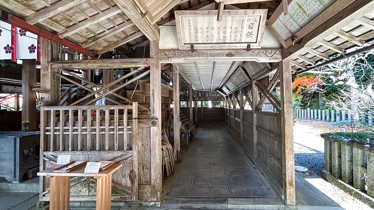 菅原道真公を生前より祀る「生身天満宮」｜令和の大修復事業へご支援を 4枚目