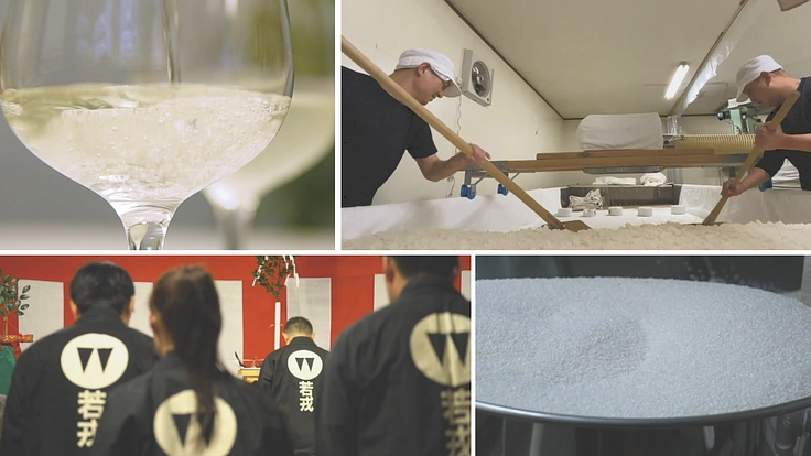 伊賀の忍びきれない「おいしい」を体感できる地域活性拠点を作りたい！ 10枚目