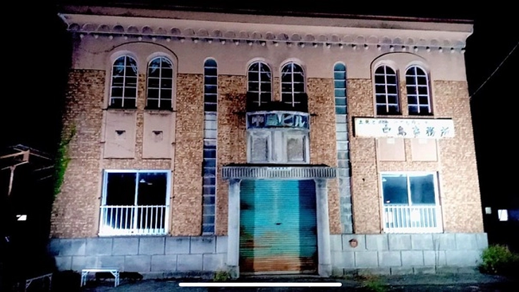 新見市駅前活性化を目指す、大正モダン建築(旧上市郵便局)再事業 3枚目