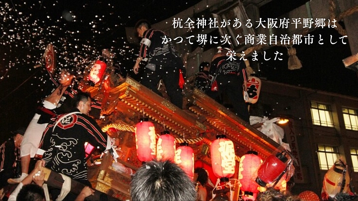 鶴丸の兄弟刀発見か｜刀匠「国永」の魅力に迫る研磨プロジェクト 6枚目