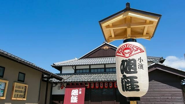 失われた「映画館の感動」を取り戻したい！協力隊と学生の挑戦 3枚目