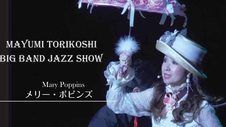  歌手歴30年の集大成と挑戦。新音楽「JAPERA」で新たな感動を 6枚目