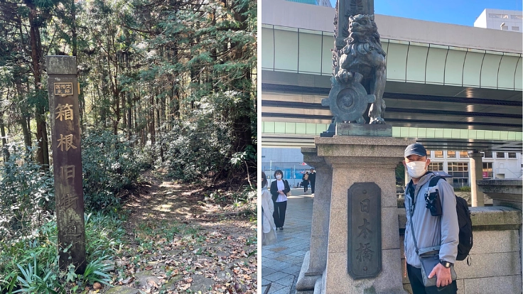 ALS患者自らがALS患者や他の難病患者を支援する基金を設立します 2枚目