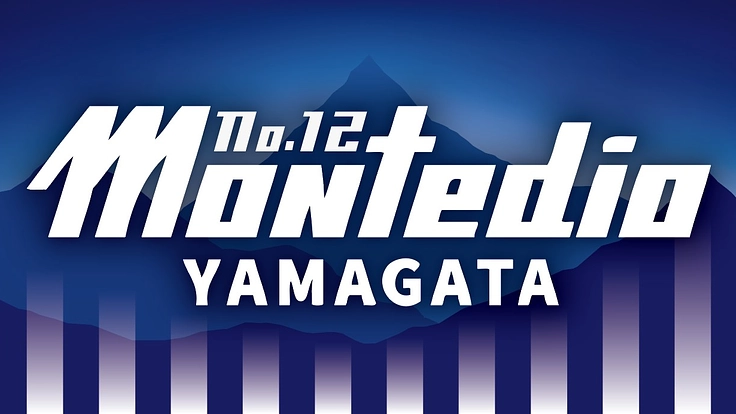 新たなエンブレムと共に｜モンテディオ山形ビッグフラッグプロジェクト 2枚目