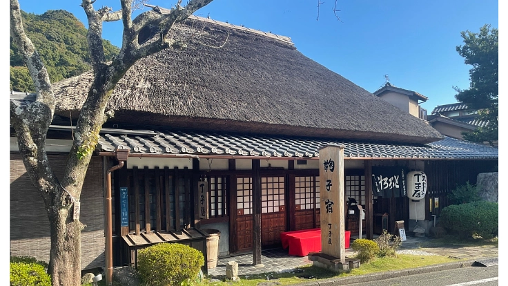 ALS患者自らがALS患者や他の難病患者を支援する基金を設立します 3枚目