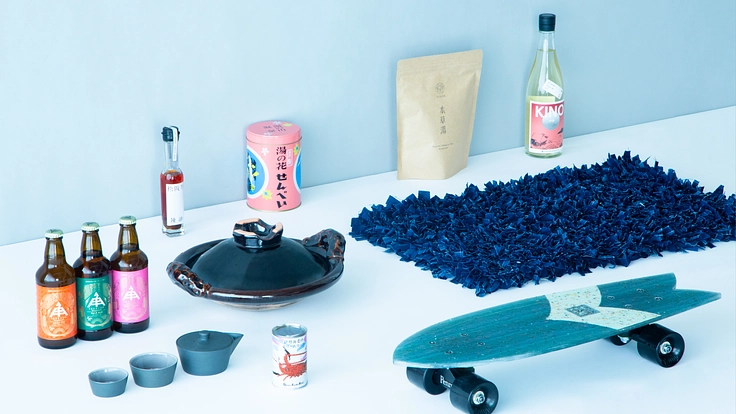 『d design travel』を続けたいvol.32 神奈川号 5枚目