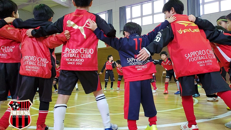 サッカー人工芝グラウンドを継続維持するためのお力を貸して下さい！ 2枚目