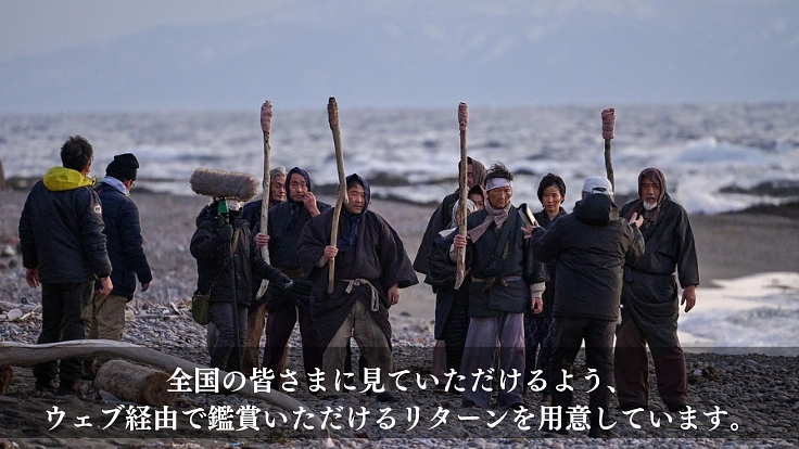 「じょっぱりー看護の人花田ミキ」命の尊さを綴る映画制作プロジェクト 6枚目