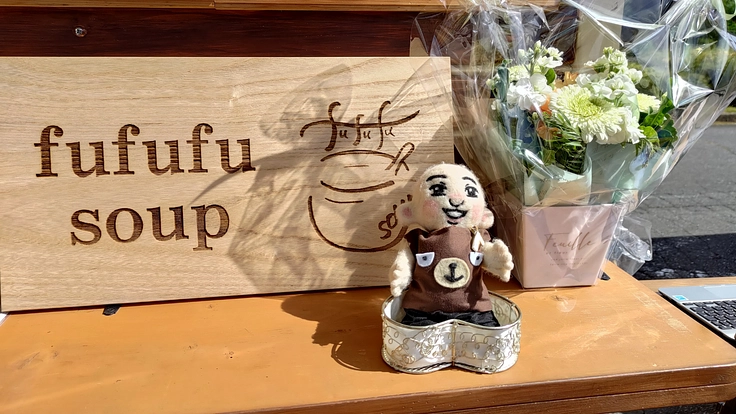 入院中の我が子に付き添うパパママに温かい手料理を食べてもらいたい 4枚目