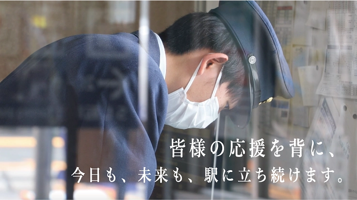 蒸気機関車に再び命を、昭和の汽笛を次世代へ：大鉄100周年企画  2枚目