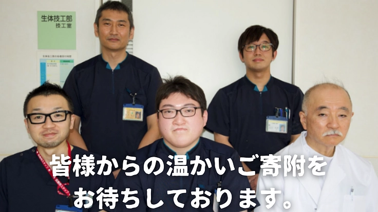 折りたたみ式入れ歯を開発し、開口障害がある方も顎義歯を使えるように 5枚目