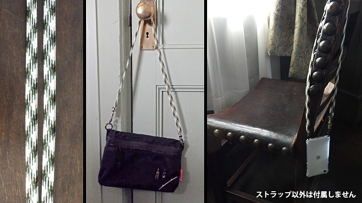 史上最大のキリシタン一揆・島原の乱出陣の鎧|文化財修理プロジェクト 7枚目