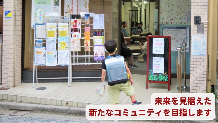 神楽坂らしさを守る、街のイベントスペースの継続へ 5枚目