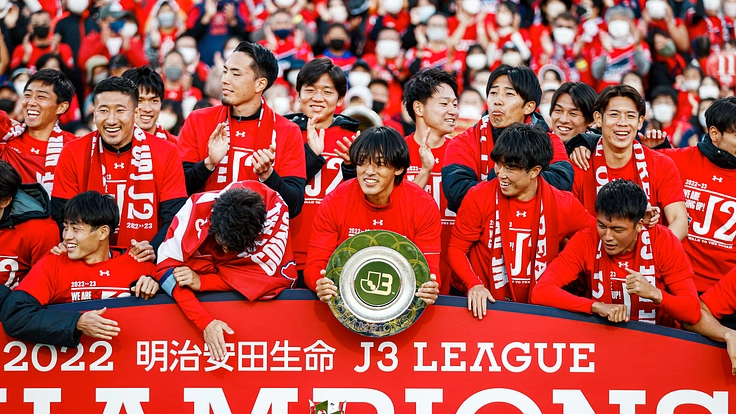 いわきFC、J2へ。これからも挑戦を共に｜クラウドファンディング 2枚目