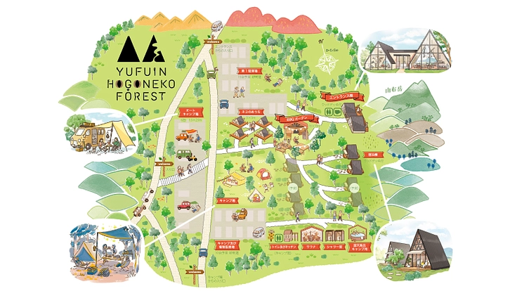 湯布院の森に、「保護猫」を主役にした体験型テーマパークを作りたい！ 3枚目