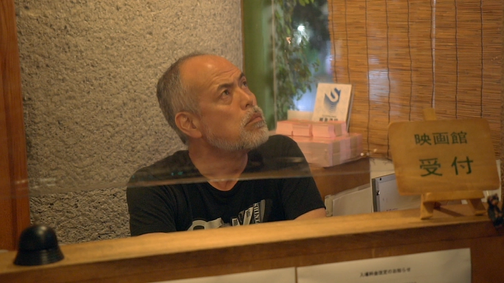 未公開映画 公開応援プロジェクト第一弾 中田圭監督作品『銀幕彩日』 5枚目