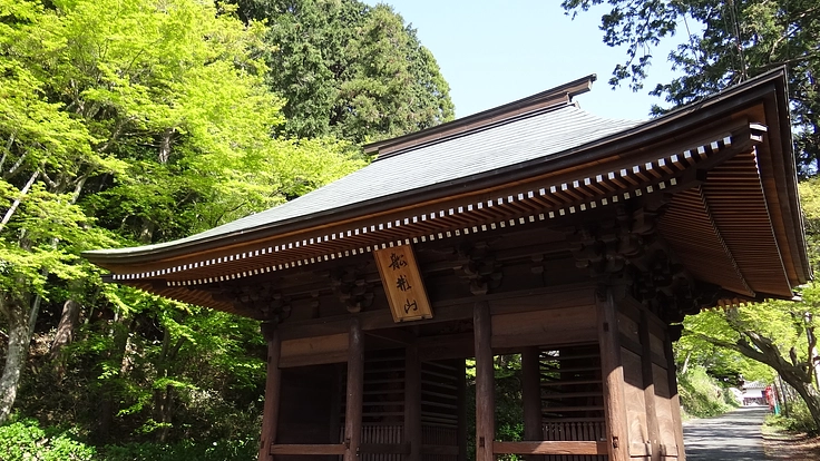 愛知 普門寺｜国重要文化財 仏像を守る「仏像館」改修工事にご支援を 4枚目