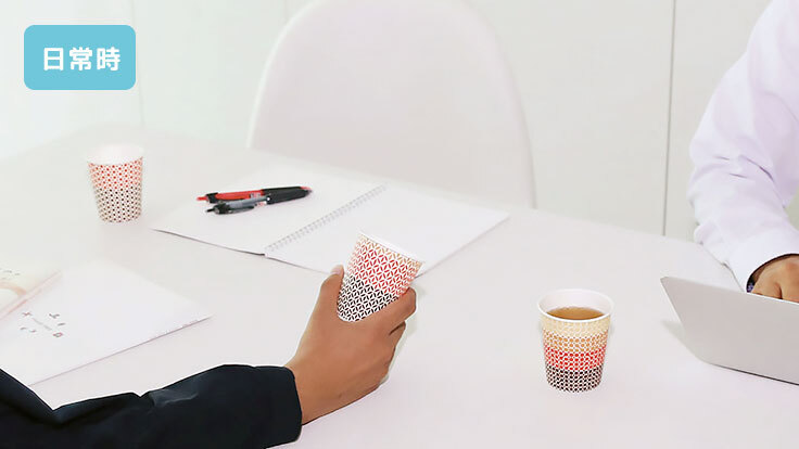 サンナップ_紙コップ_日常