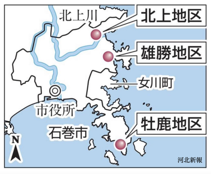 スクリーンショット 2023-03-10 20.51.13.png