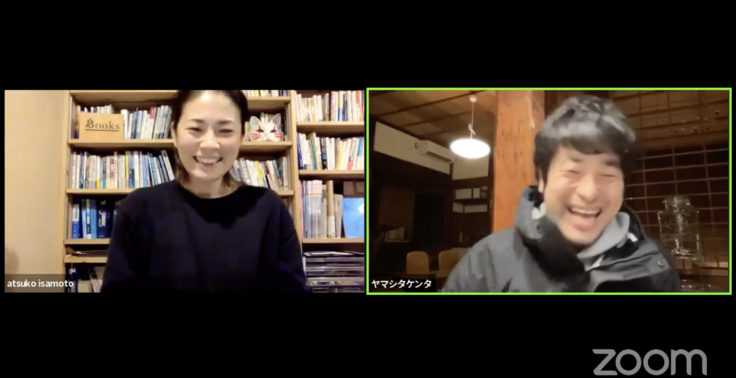 スクリーンショット 2023-04-07 21.46.13.png