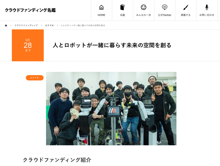 Screenshot 2023-04-25 at 18.33.03.png