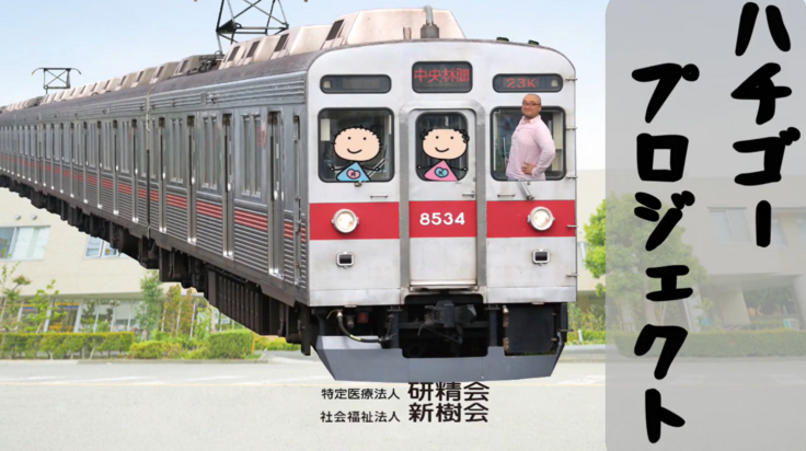 スクリーンショット 2022-12-10 163318 (2).png